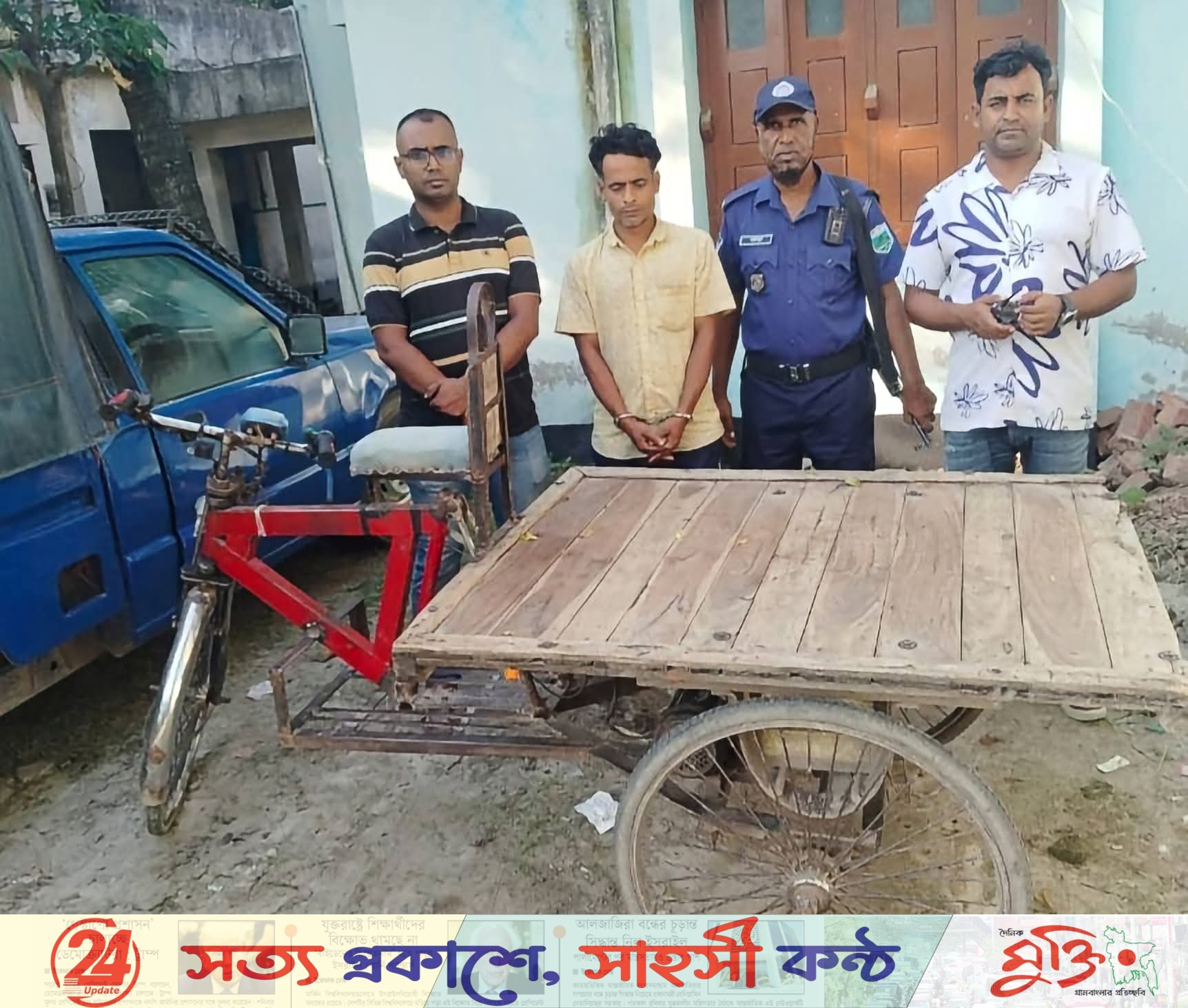 বাঘায় অটোভ্যান ছিনতাইয়ের মামলায় গ্রেপ্তার ১, উদ্ধার ভ্যান