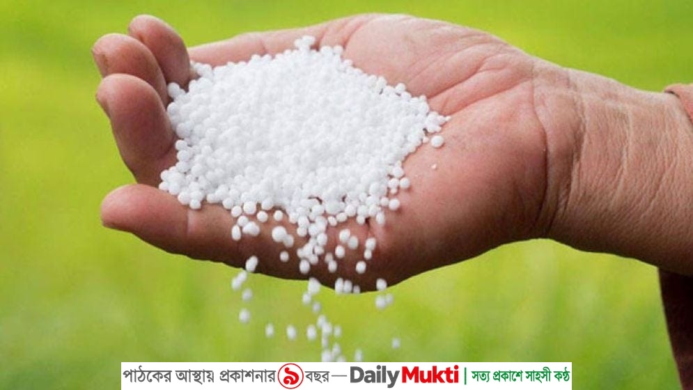 বাঘায় সার ডিলার নিয়োগ নিয়ে নানা প্রশ্ন, তৃণমূলে ক্ষোভ