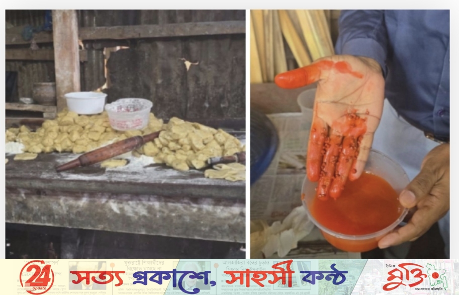 ভাণ্ডারিয়ায় অস্বাস্থ্যকর পরিবেশে মিষ্টি তৈরি, ২০ হাজার টাকা জরিমানা