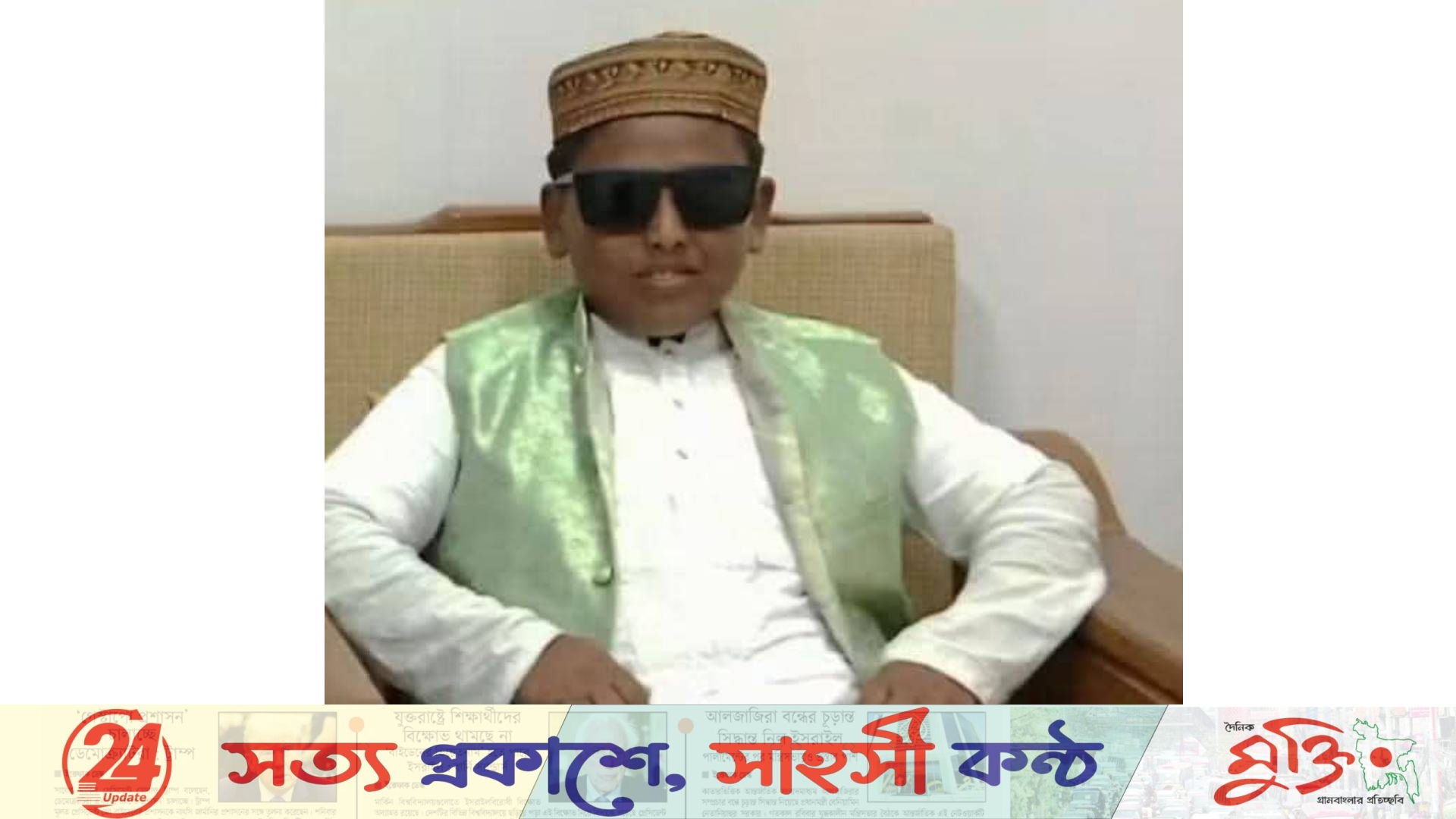 বেলকুচিতে ডেঙ্গুতে আক্রান্ত হয়ে কিশোরের মৃত্যু