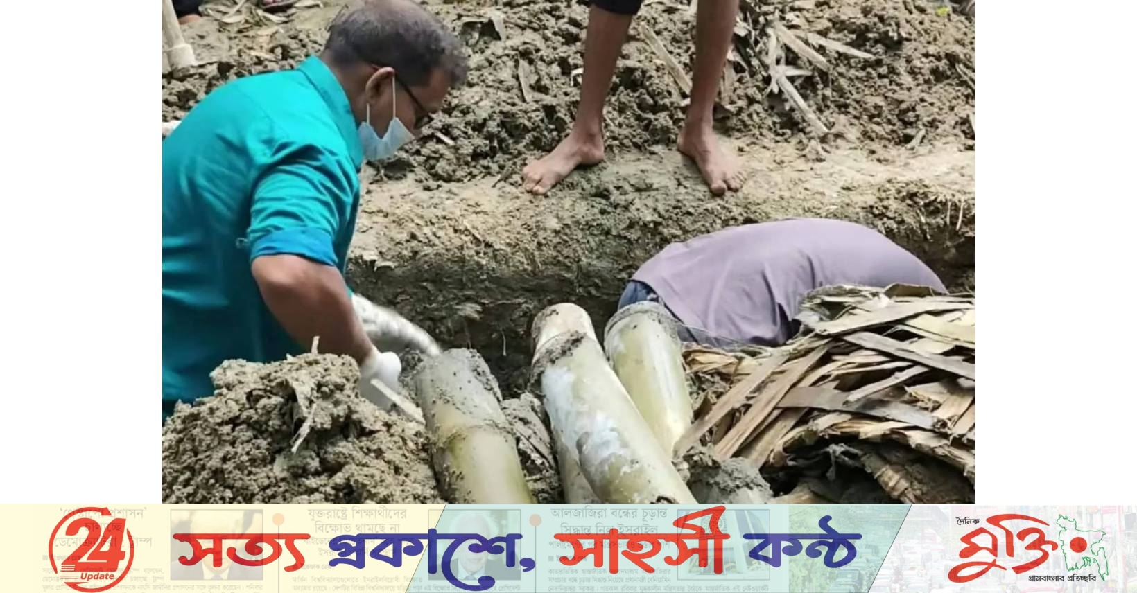 লোহাগড়ায় ৬ মাস পর কবর থেকে মরদেহ উত্তোলন