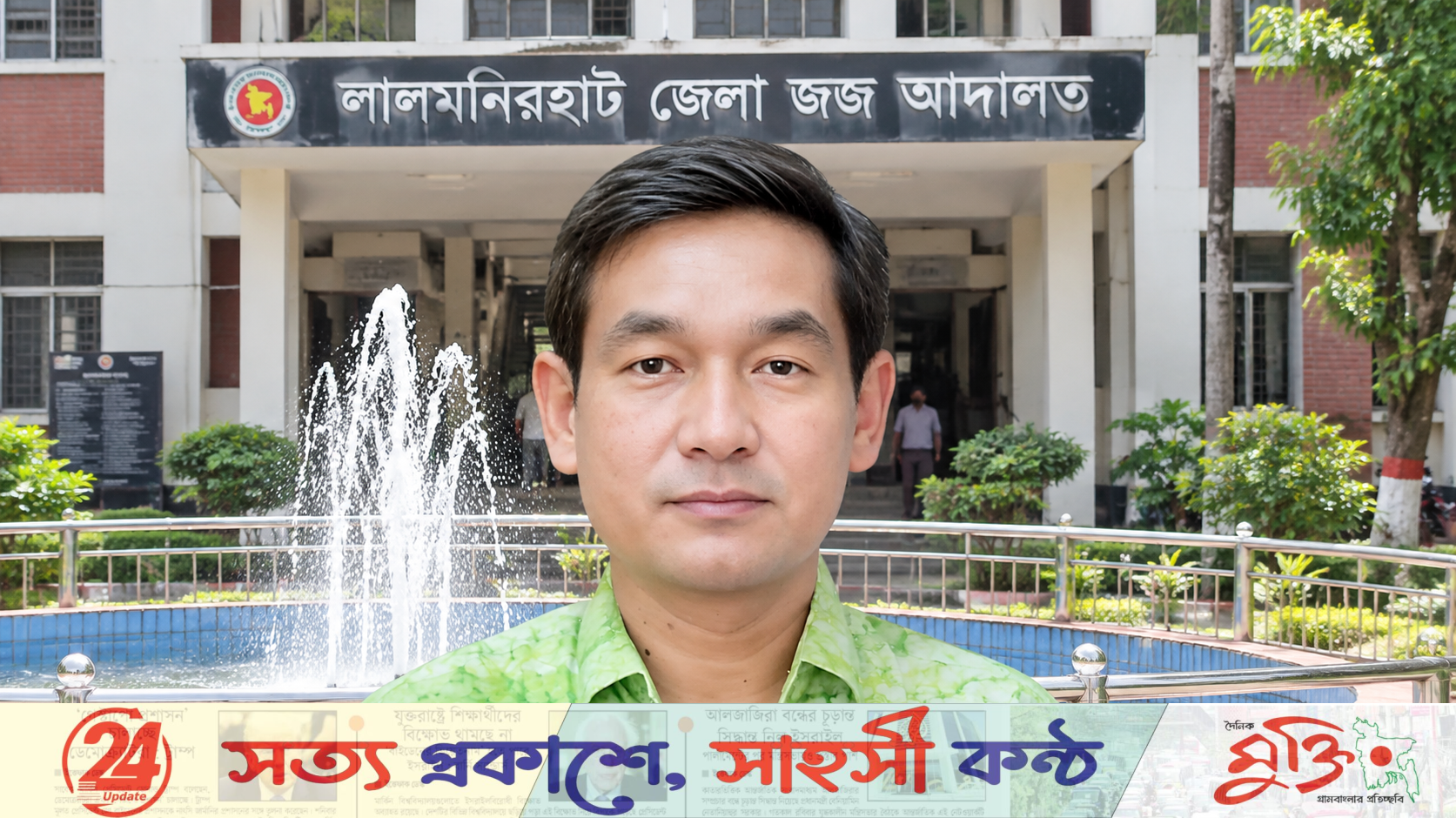 জমি বিরোধের মামলার বাদী দেবদাস বাবুল কে নিষিদ্ধ সংগঠনের নেতা অভিযোগে আটক